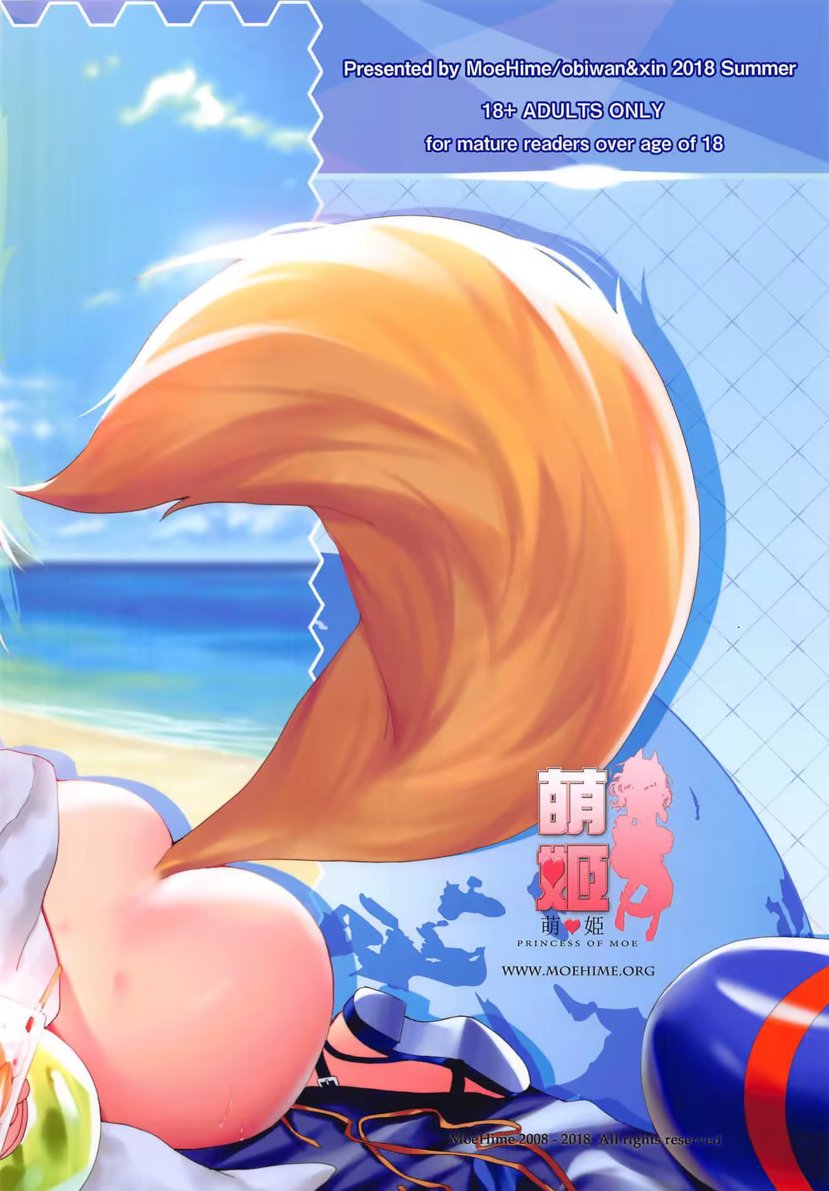 Content 1296694 - 24 페이지
