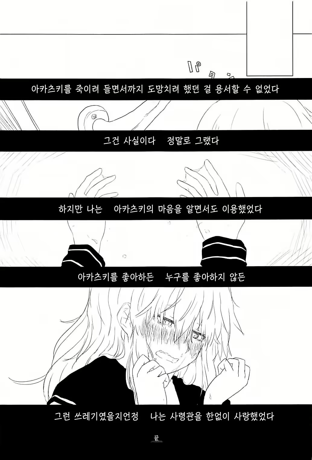 Content 1296798 - 98 페이지