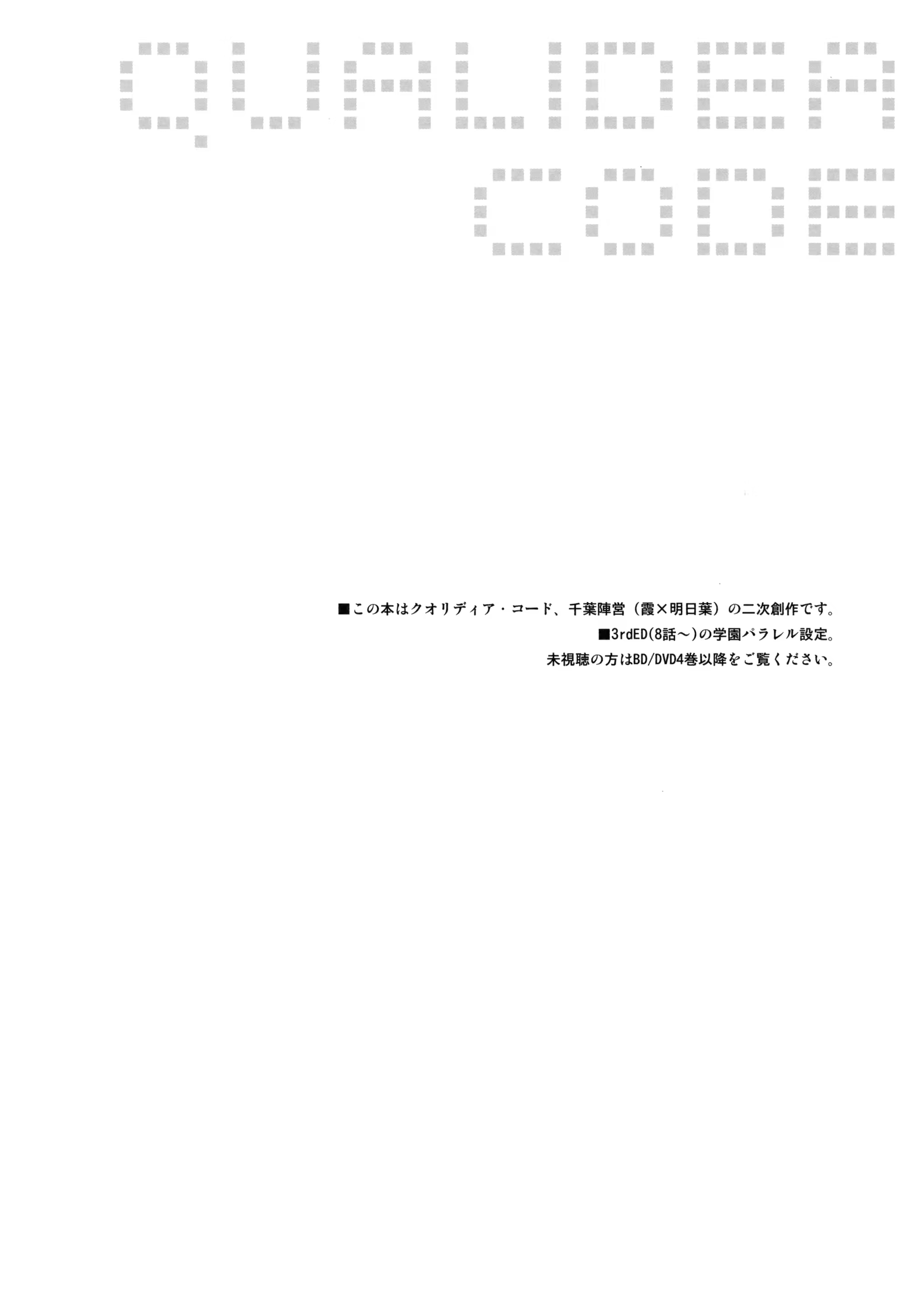 Content 1296818 - 3 페이지