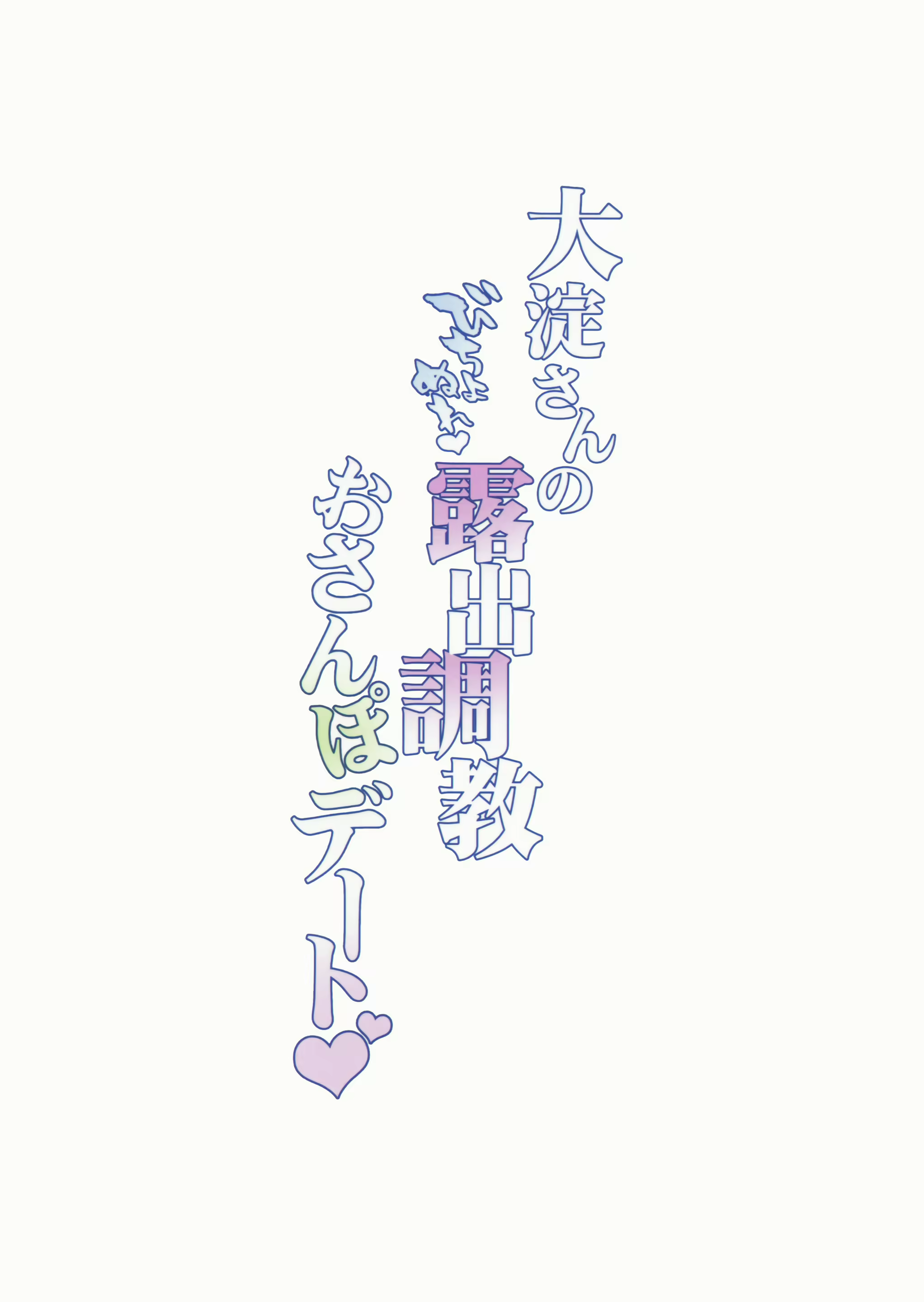 Content 1297043 - 25 페이지
