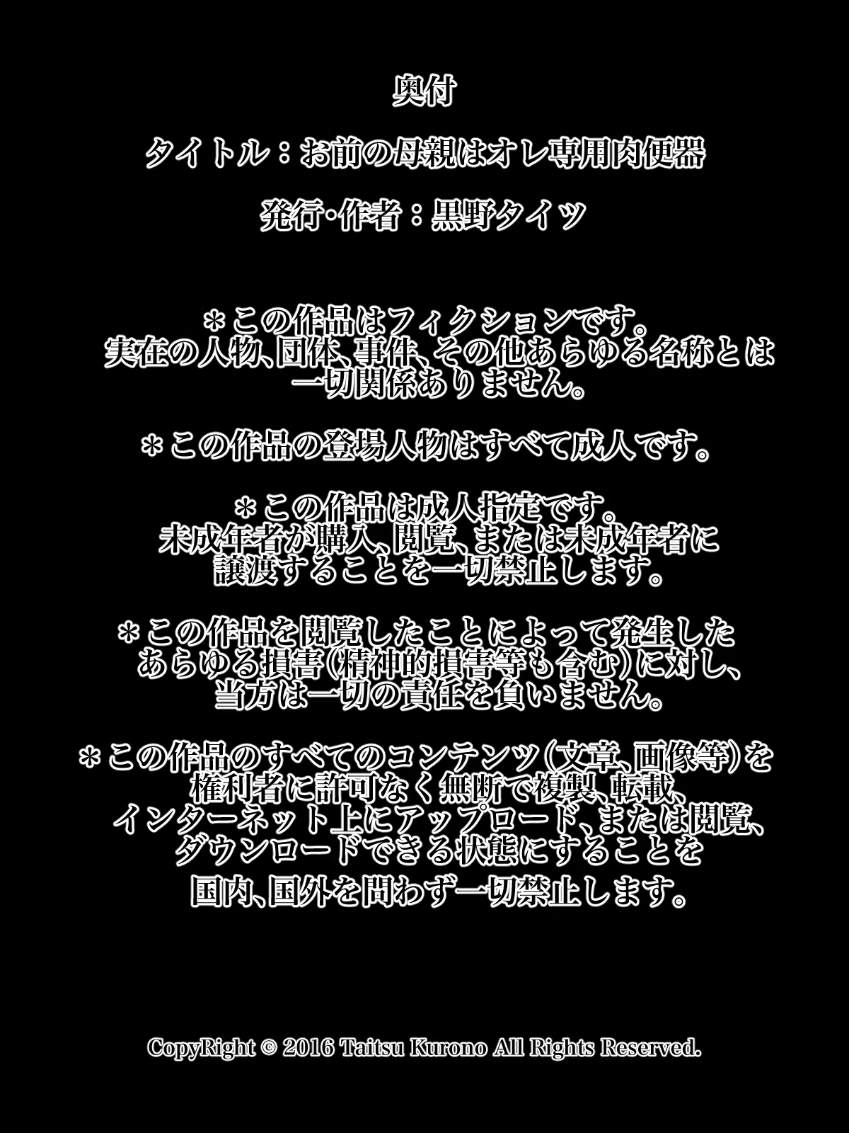 Content 1297127 - 22 페이지