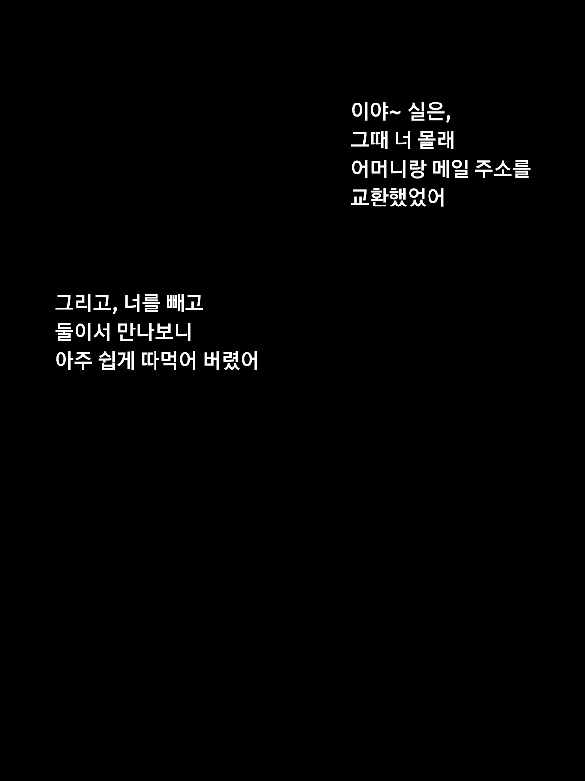 Content 1297127 - 3 페이지