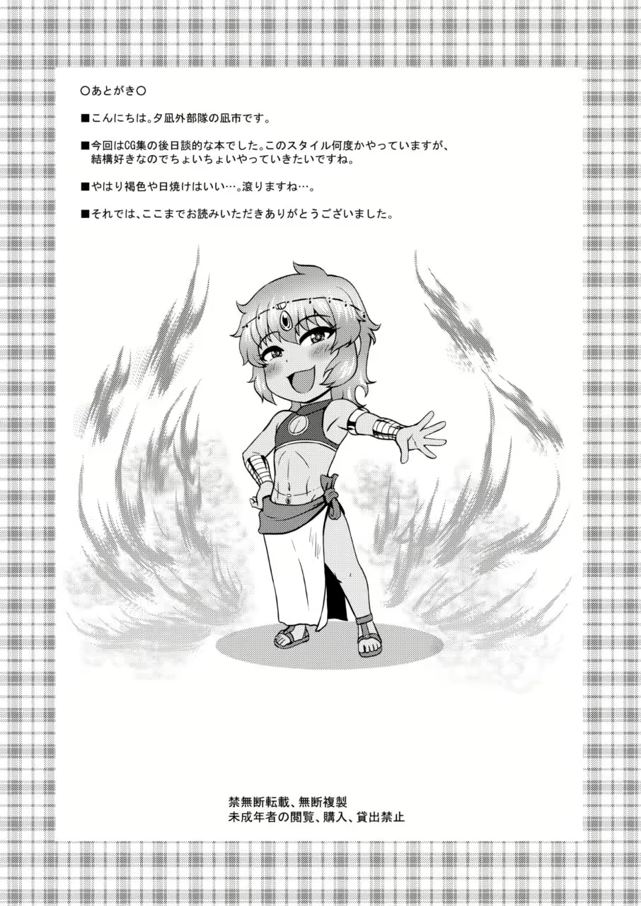 Content 1297131 - 25 페이지