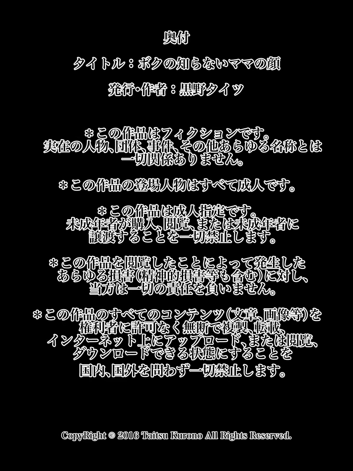 Content 1297161 - 21 페이지