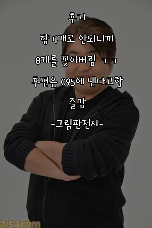 Content 1297186 - 55 페이지