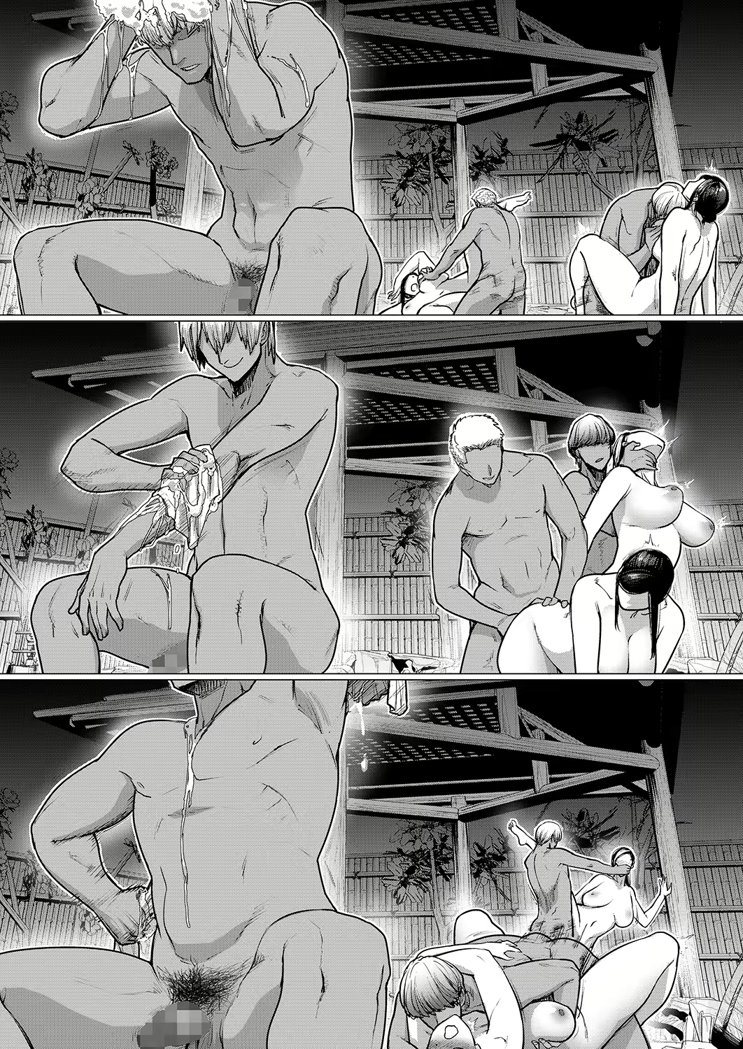 Content 1297278 - 21 페이지