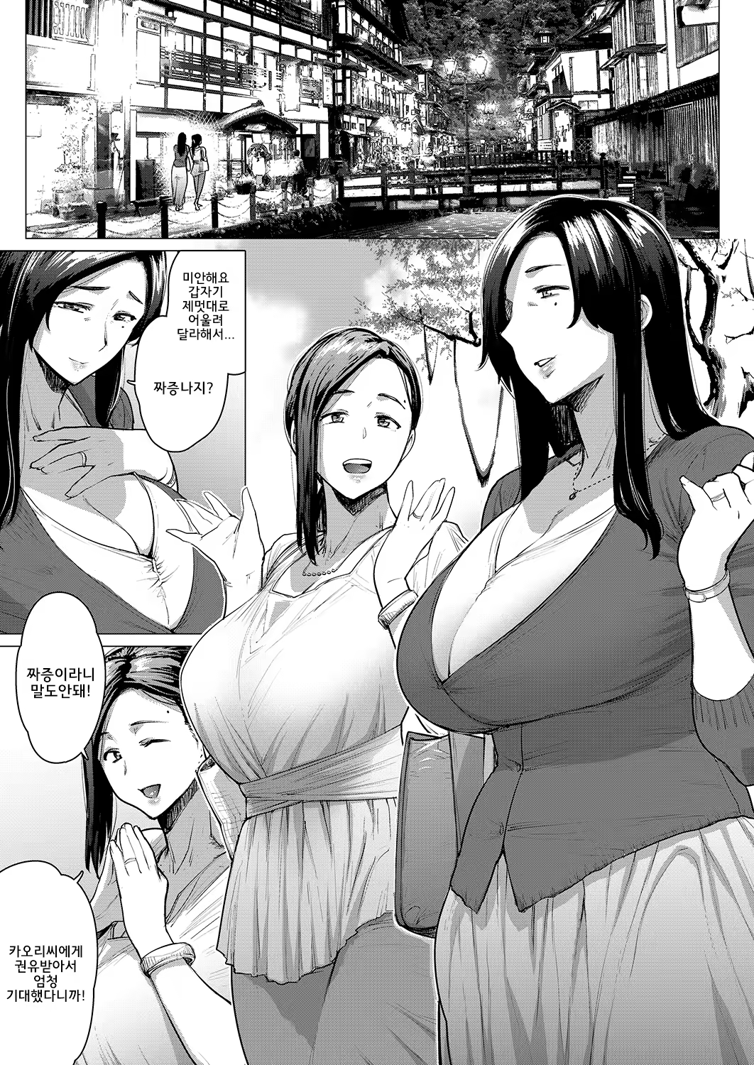 Content 1297278 - 4 페이지