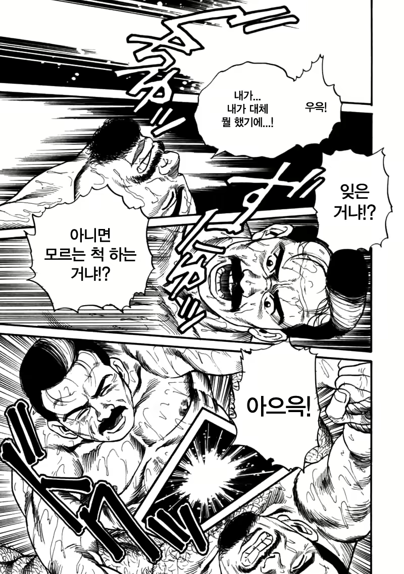 Content 1297456 - 35 페이지
