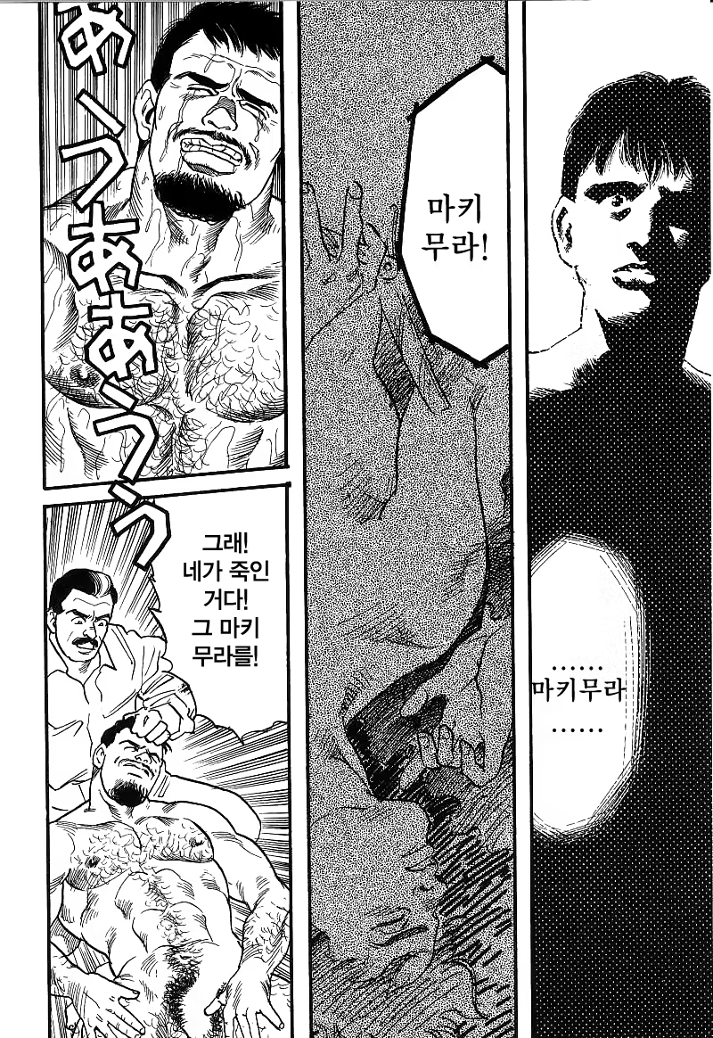 Content 1297456 - 70 페이지