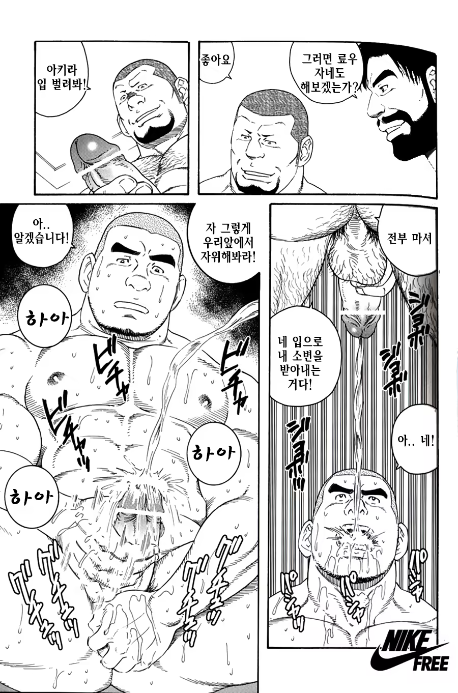 Content 1297466 - 117 페이지