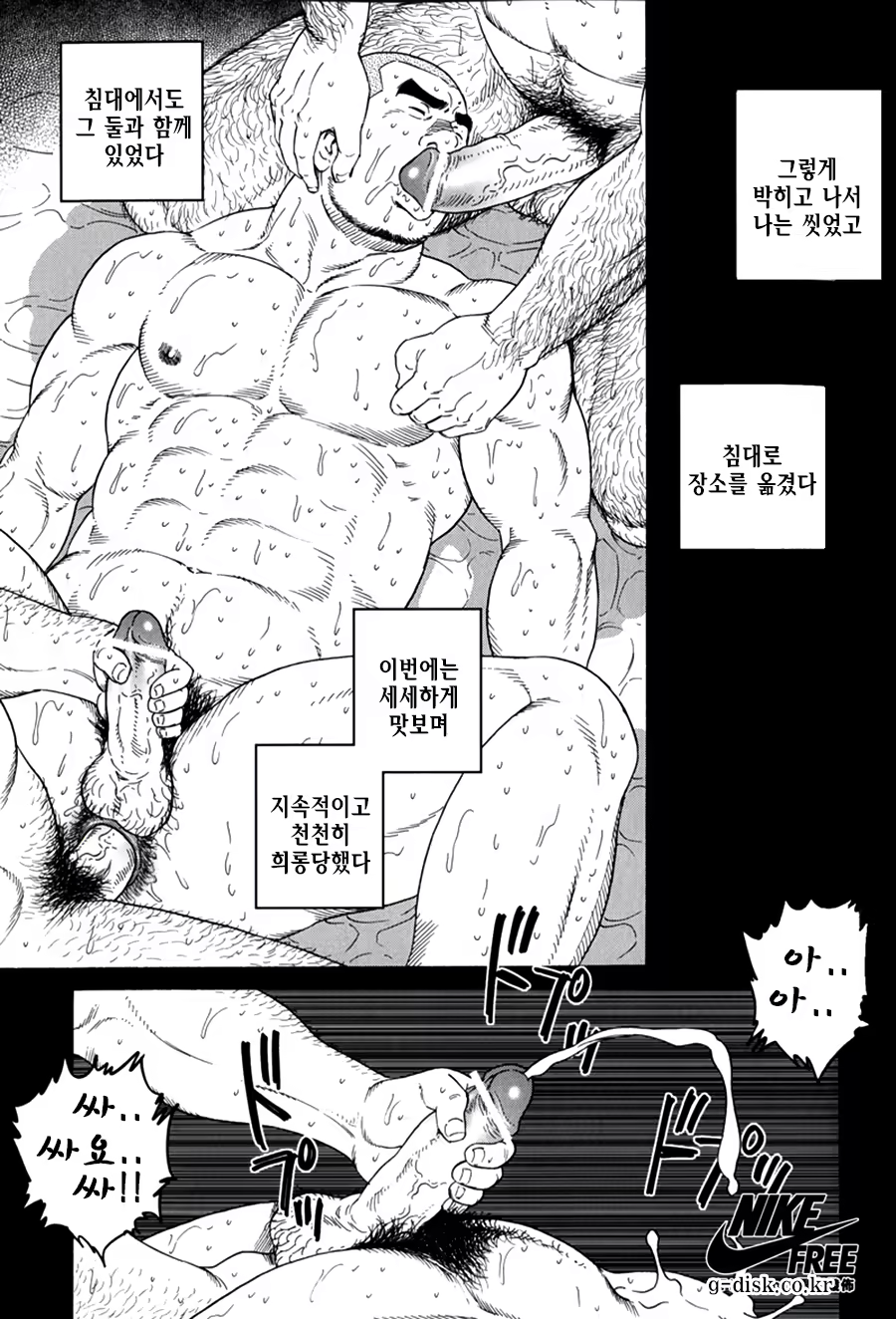 Content 1297466 - 121 페이지