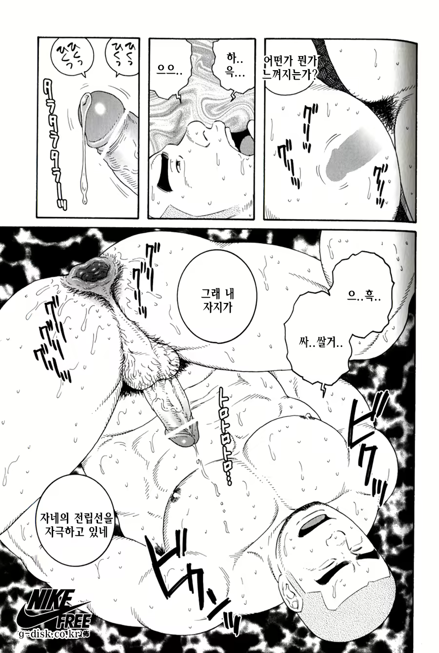 Content 1297466 - 147 페이지