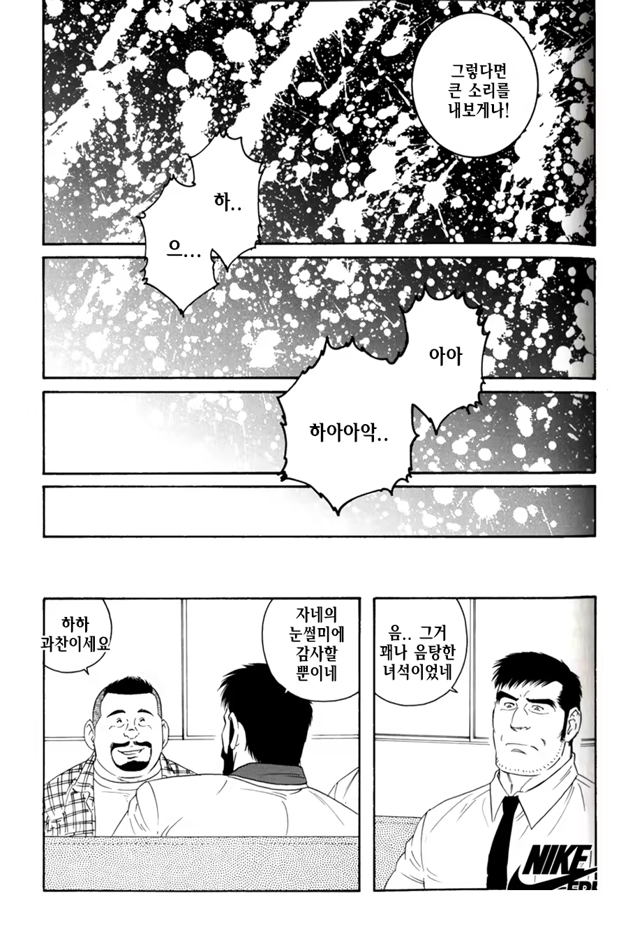 Content 1297466 - 149 페이지