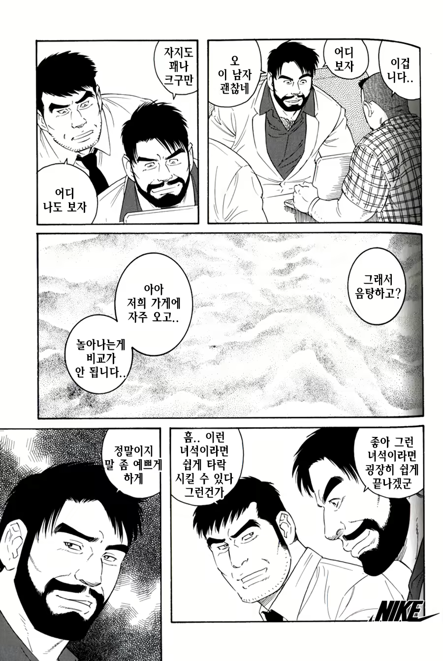 Content 1297466 - 151 페이지