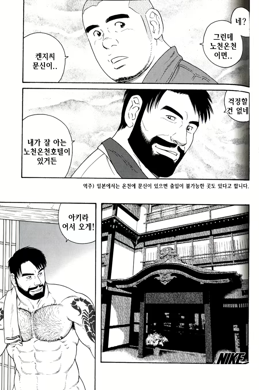 Content 1297466 - 157 페이지