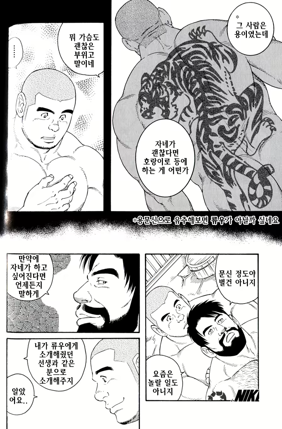 Content 1297466 - 160 페이지