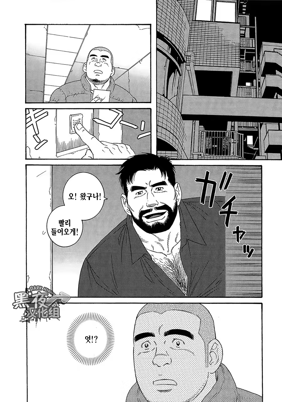 Content 1297466 - 17 페이지