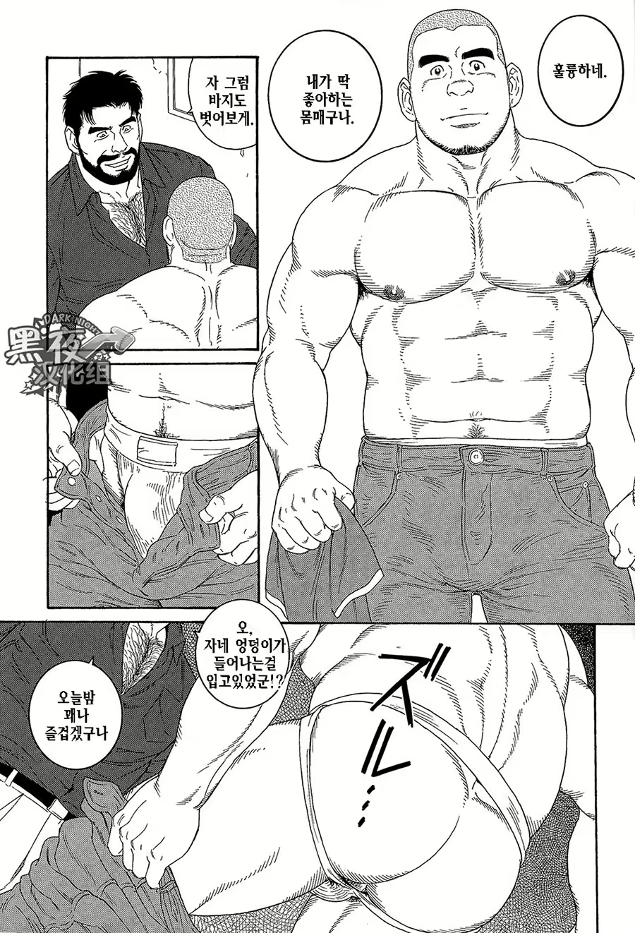 Content 1297466 - 20 페이지