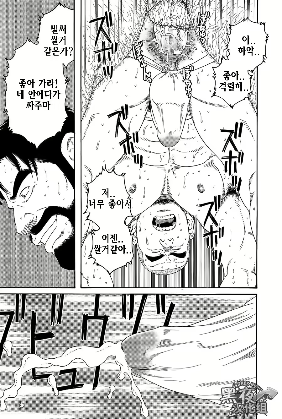 Content 1297466 - 34 페이지