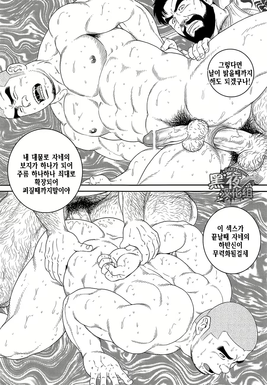 Content 1297466 - 40 페이지