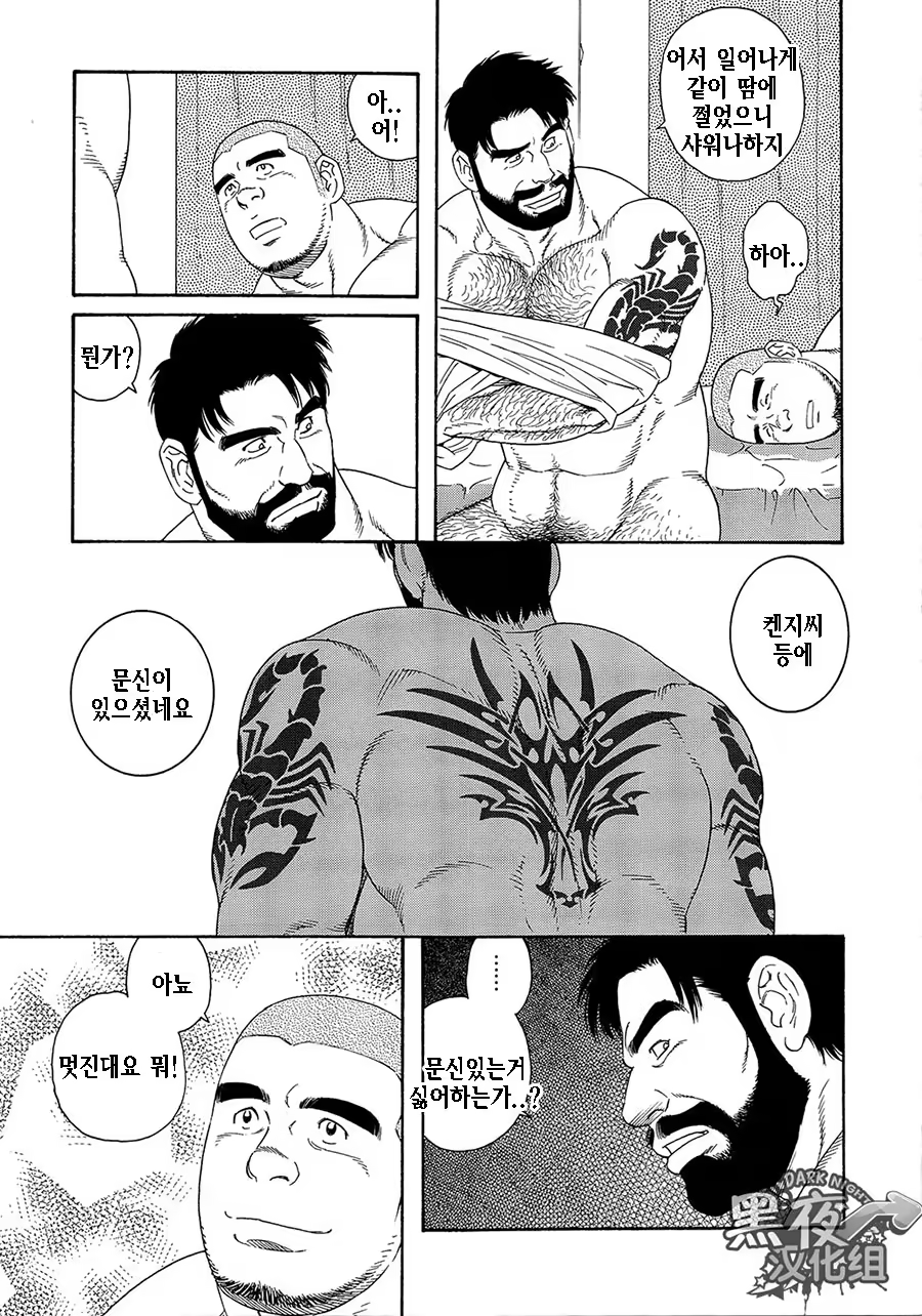 Content 1297466 - 42 페이지