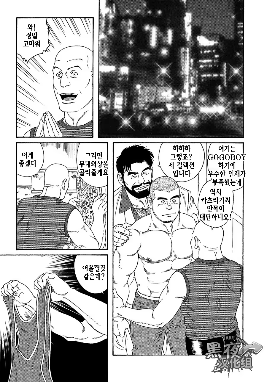 Content 1297466 - 50 페이지