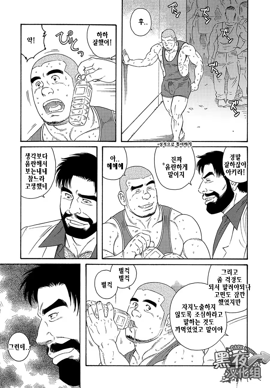 Content 1297466 - 60 페이지