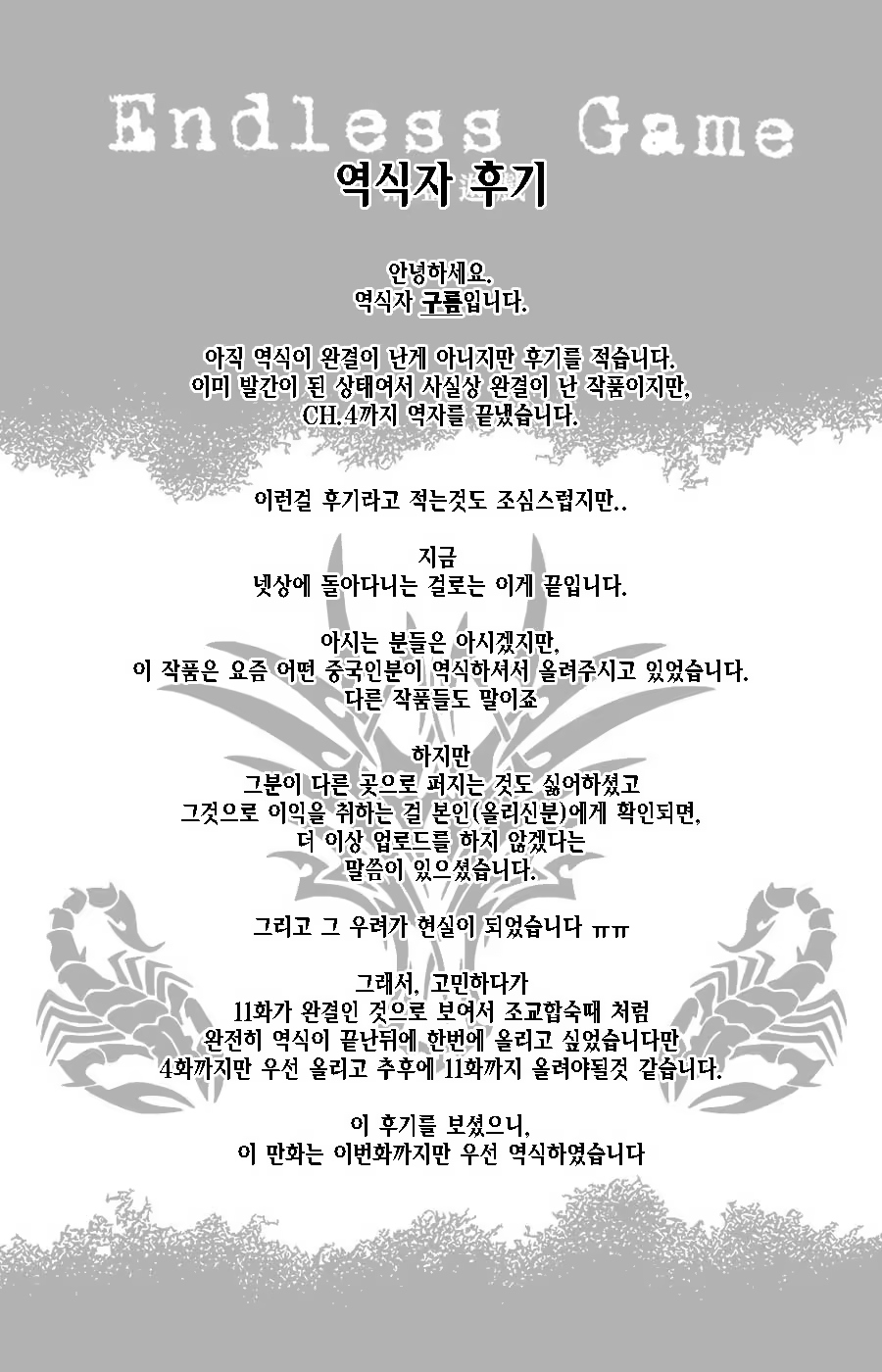 Content 1297466 - 66 페이지