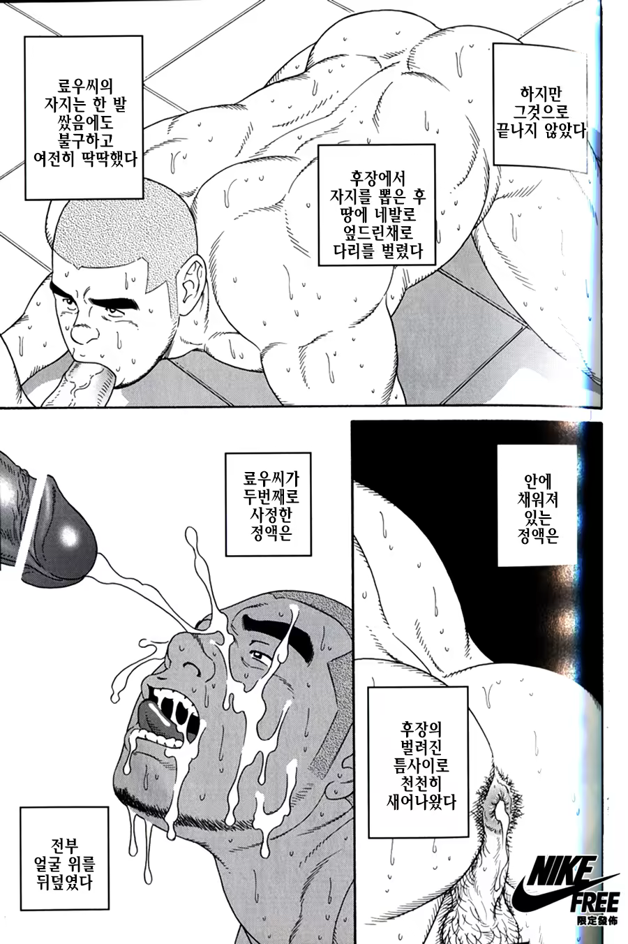 Content 1297466 - 93 페이지