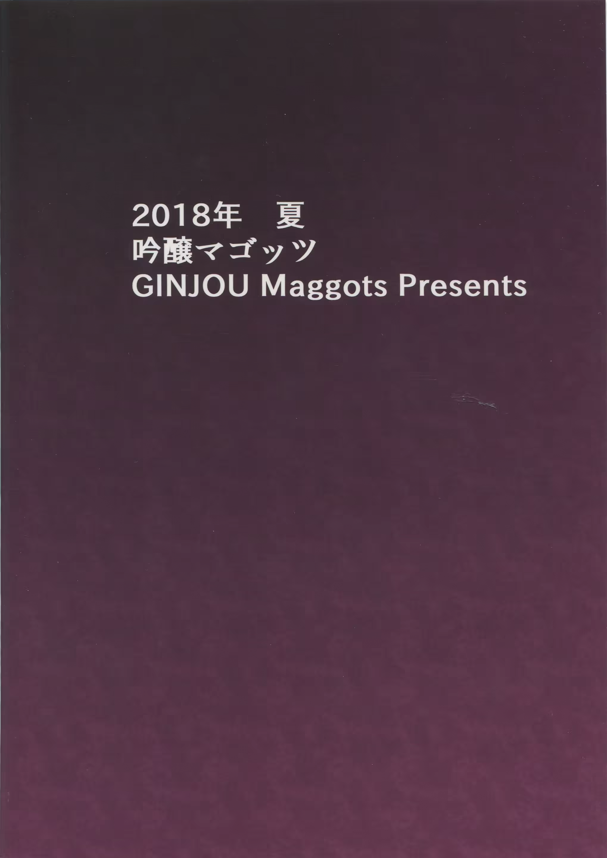 Content 1297714 - 25 페이지