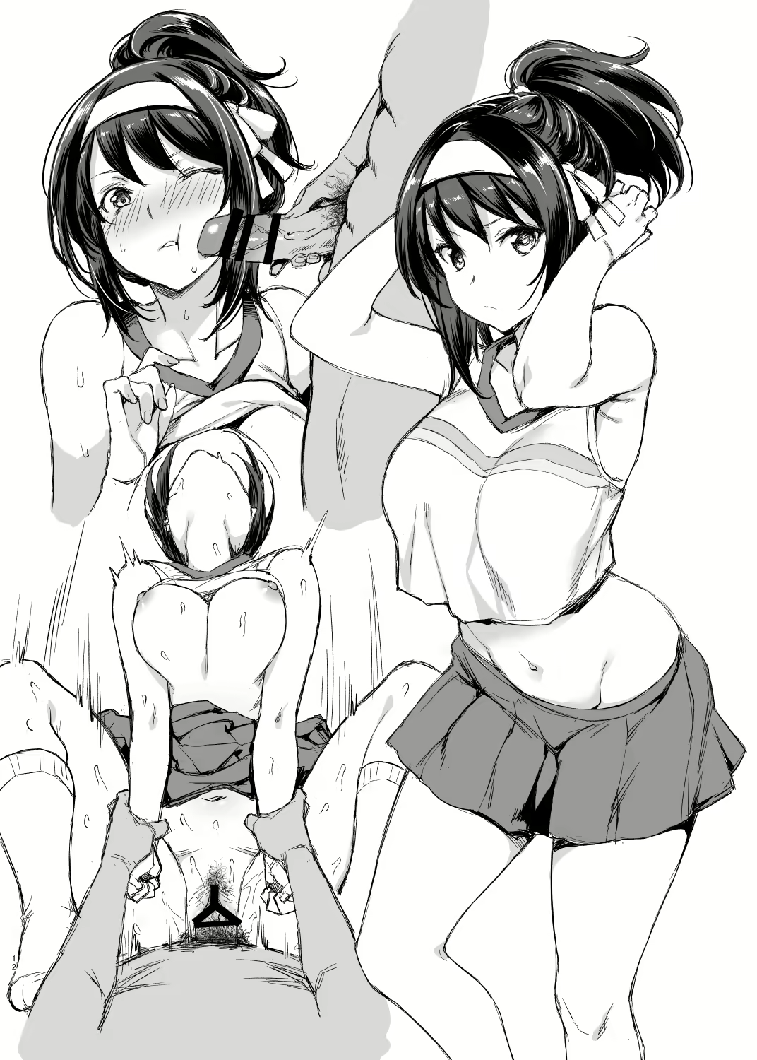 Content 1297743 - 11 페이지