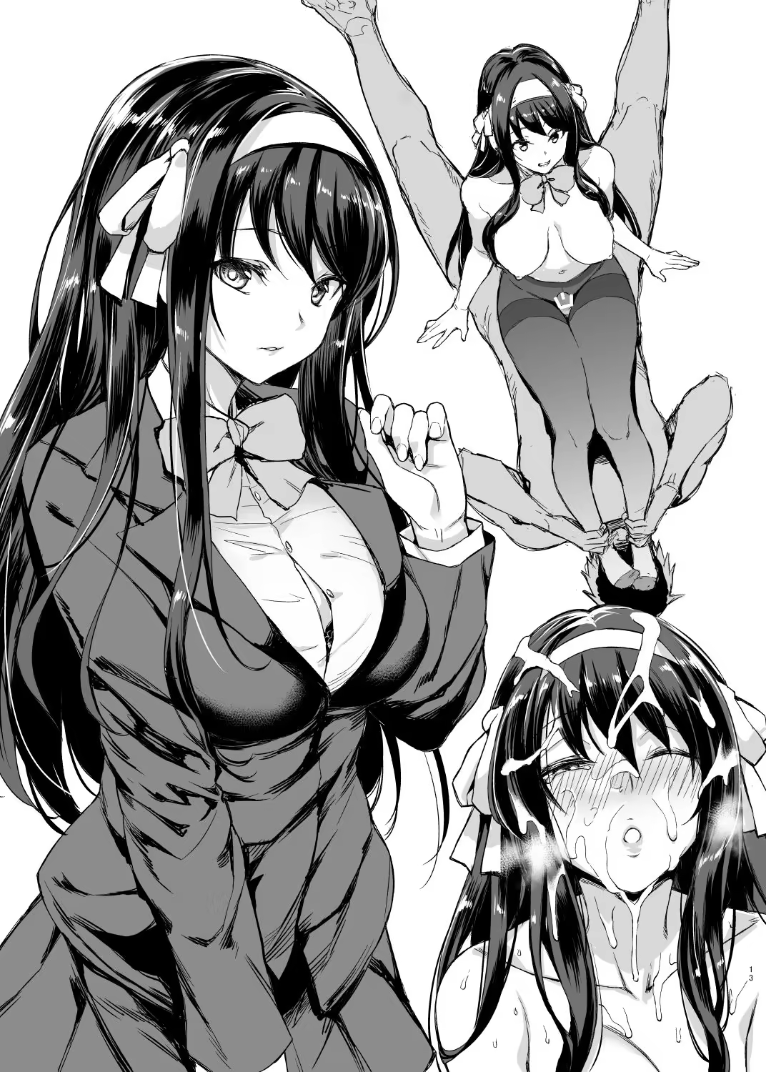 Content 1297743 - 12 페이지