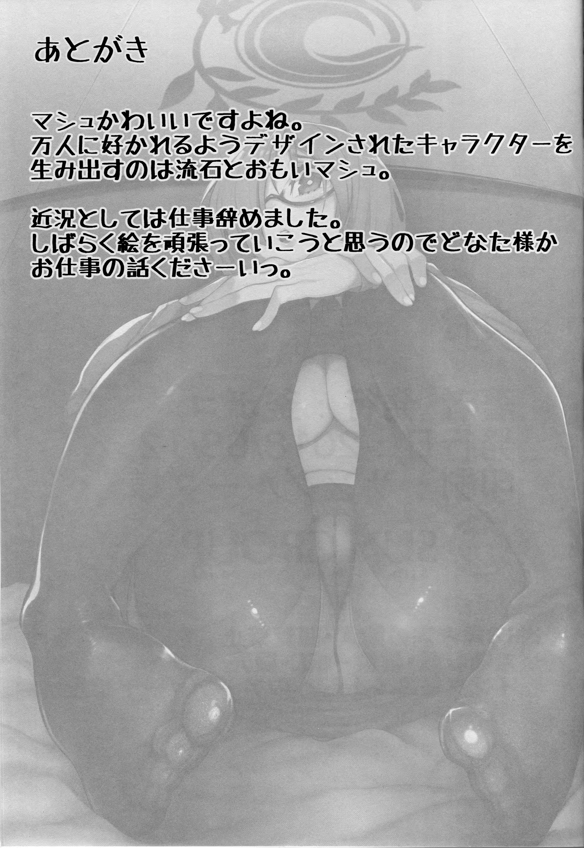 Content 1297747 - 26 페이지