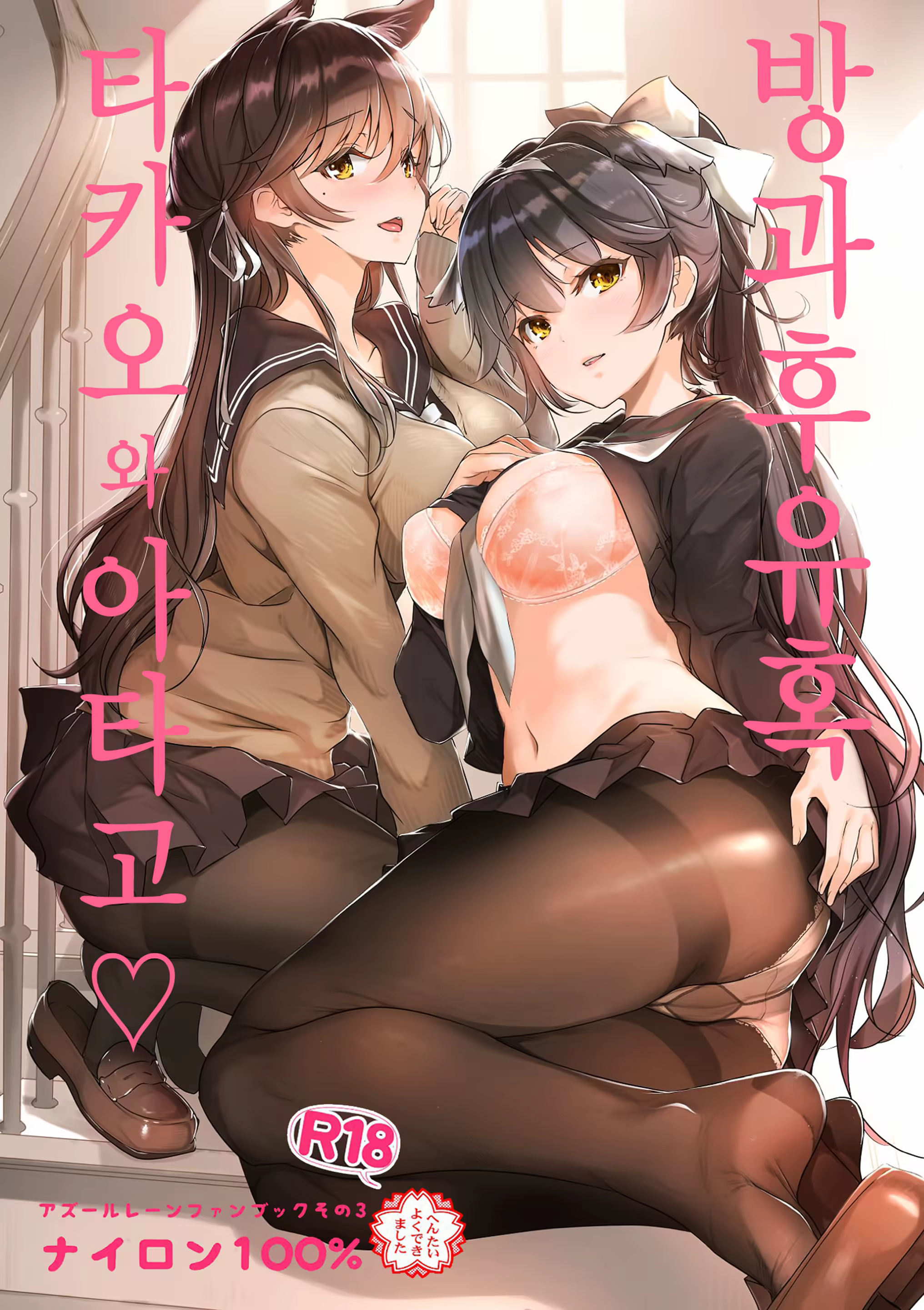 Content 1297781 - 1 페이지