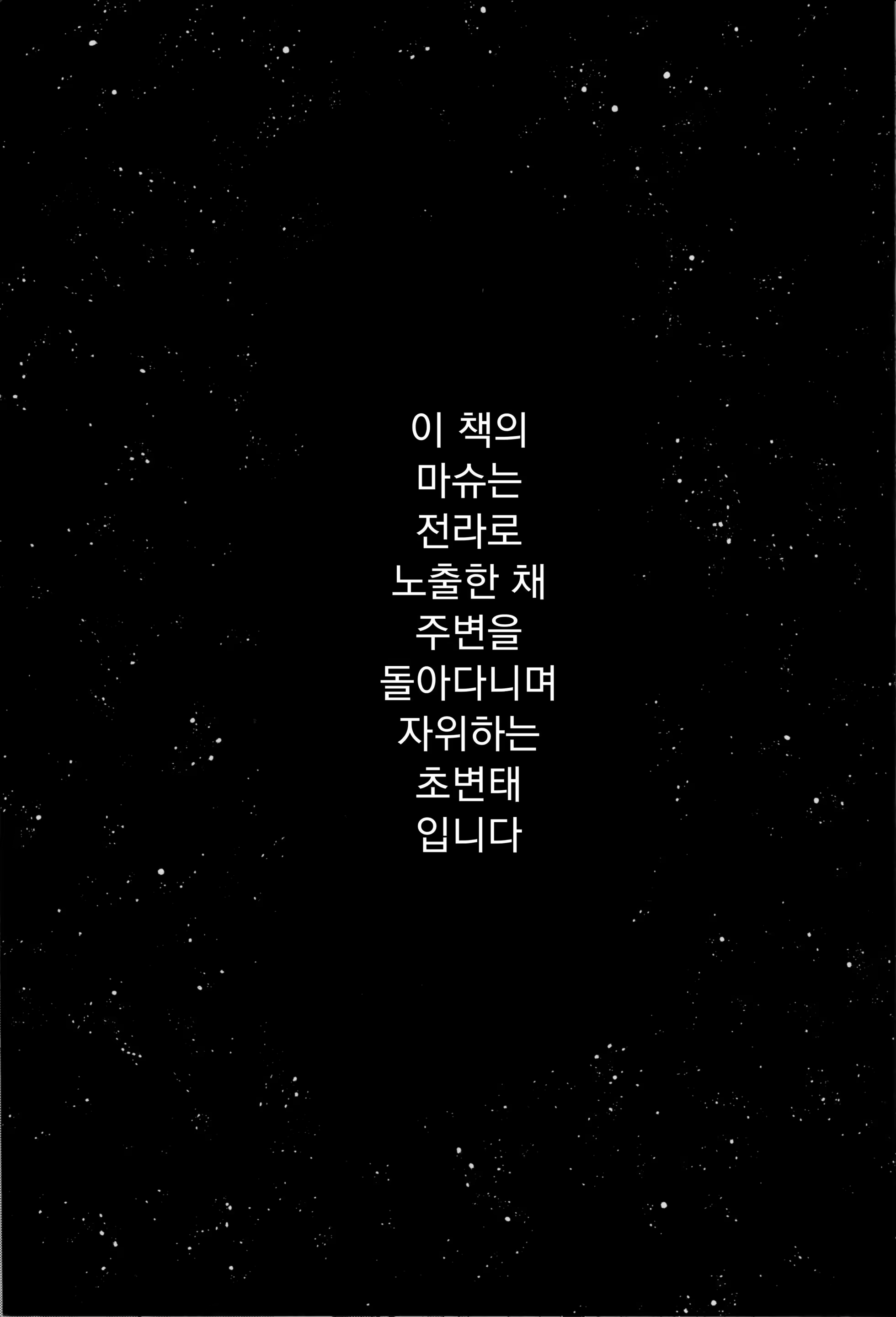 Content 1297872 - 2 페이지
