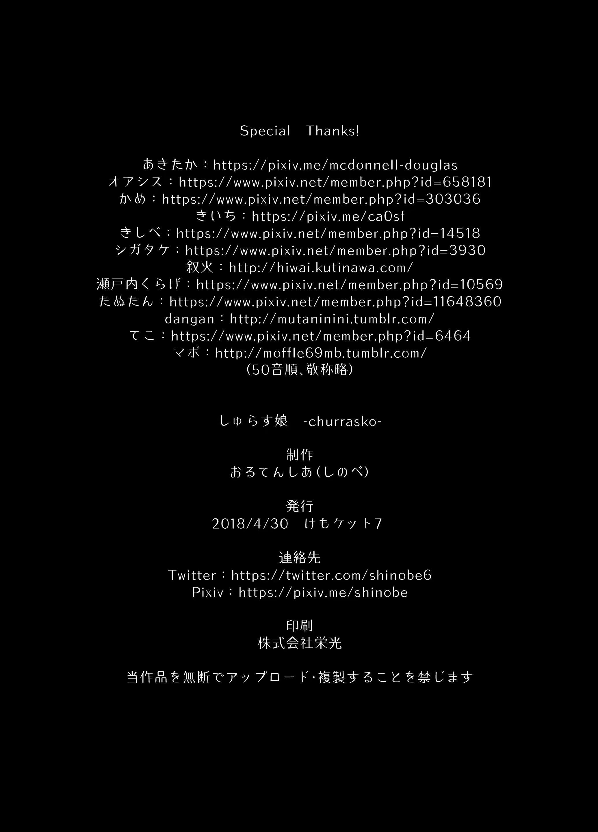 Content 1298260 - 66 페이지