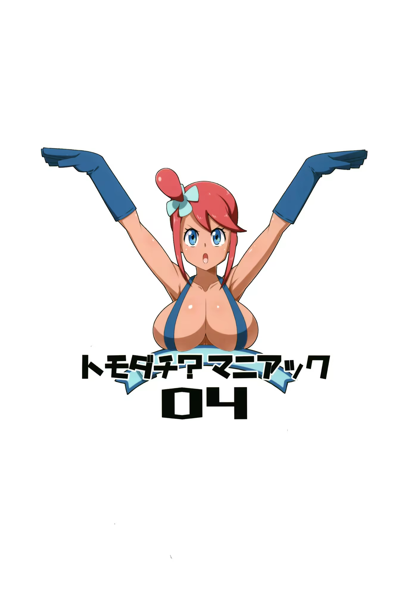 Content 1298507 - 24 페이지