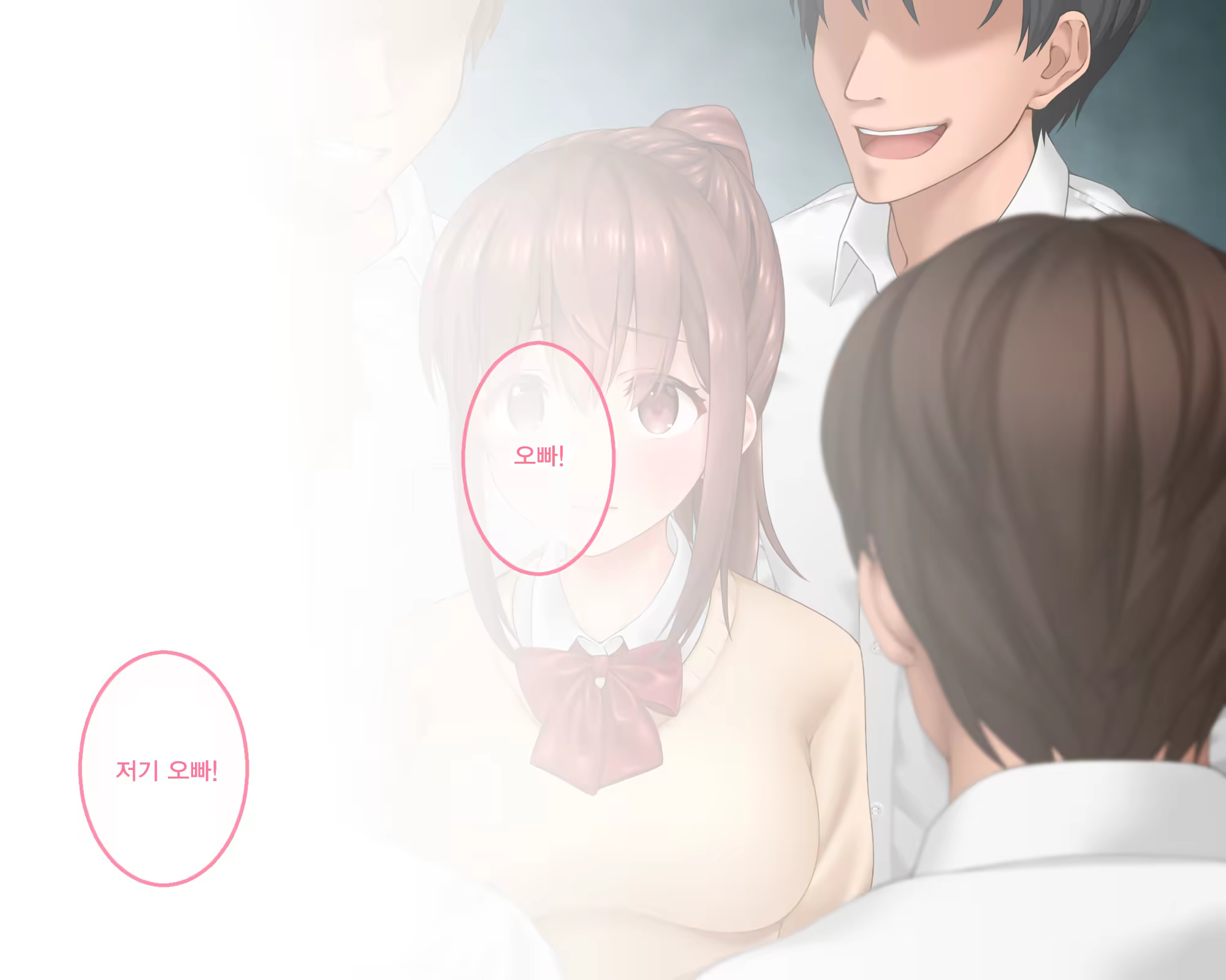 Content 1298521 - 101 페이지