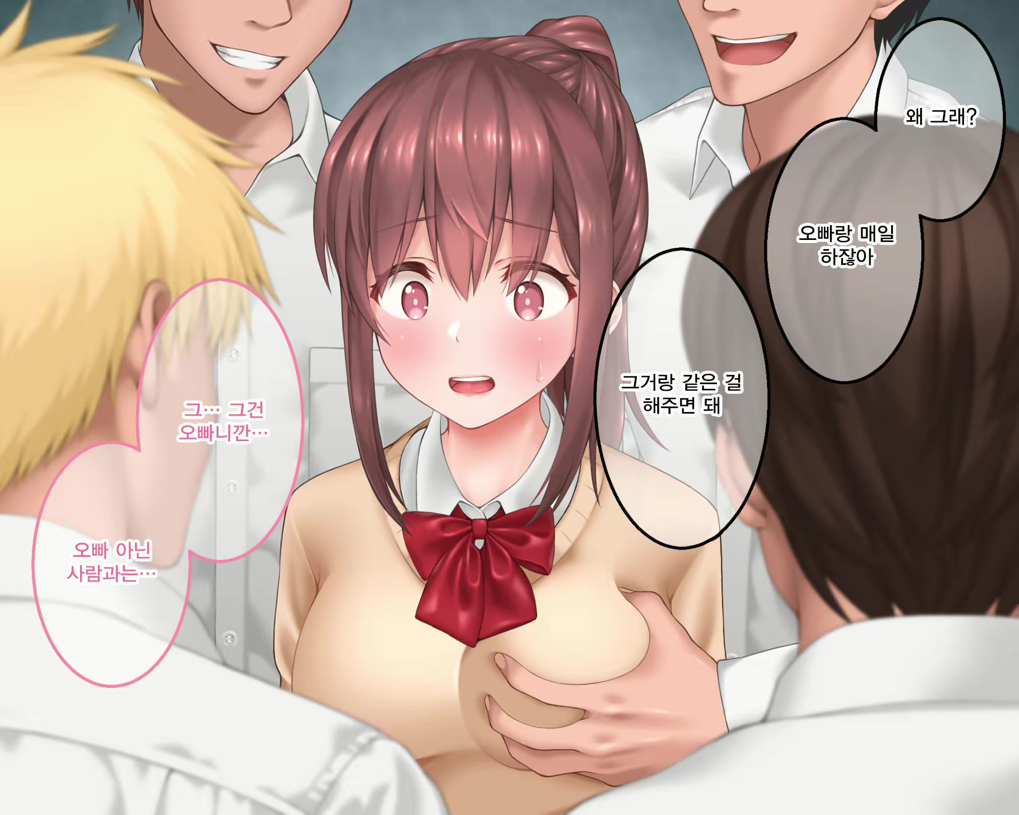Content 1298521 - 14 페이지