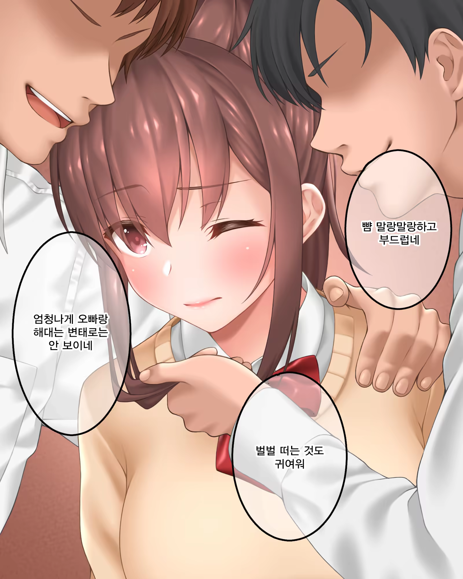 Content 1298521 - 24 페이지