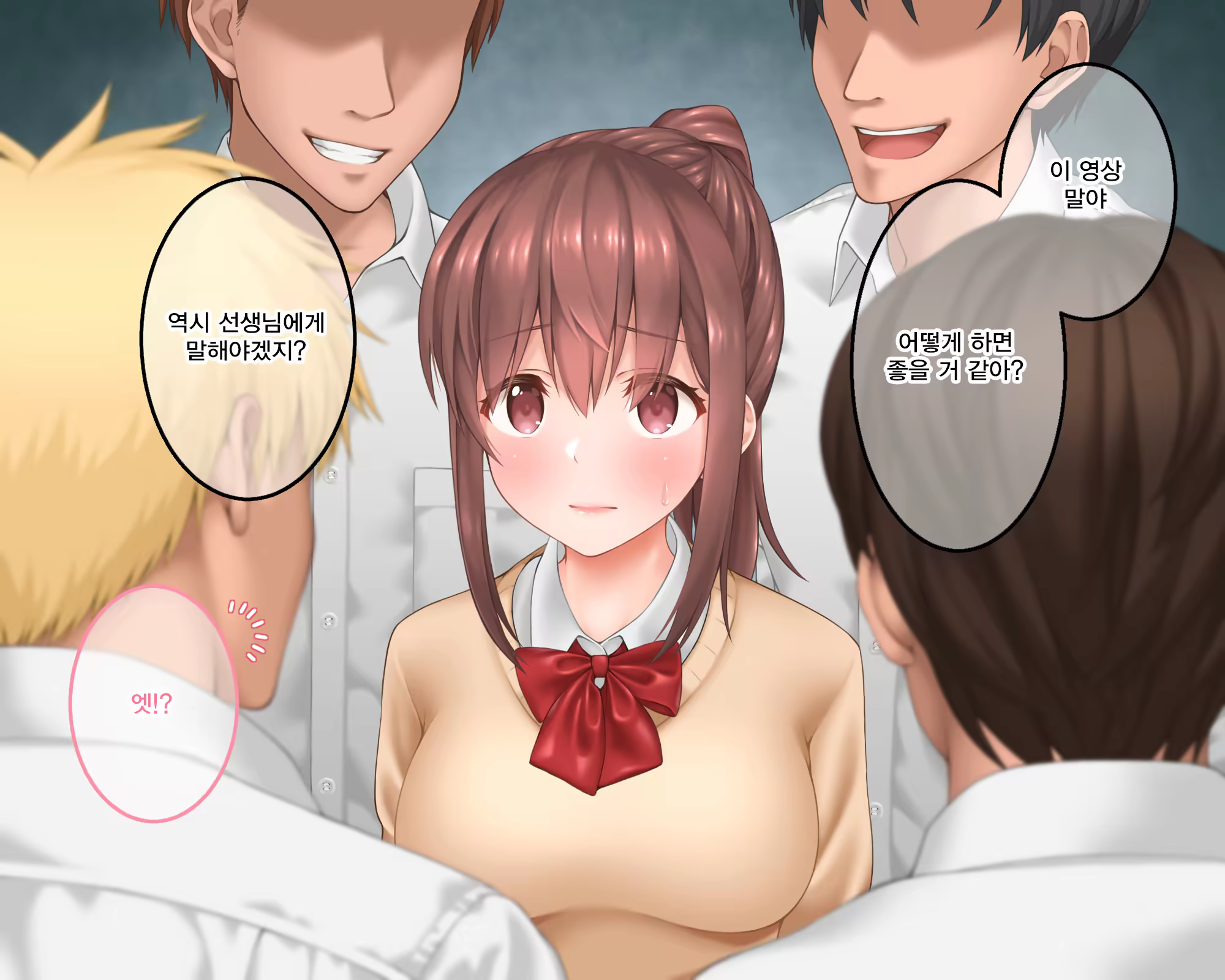 Content 1298521 - 7 페이지
