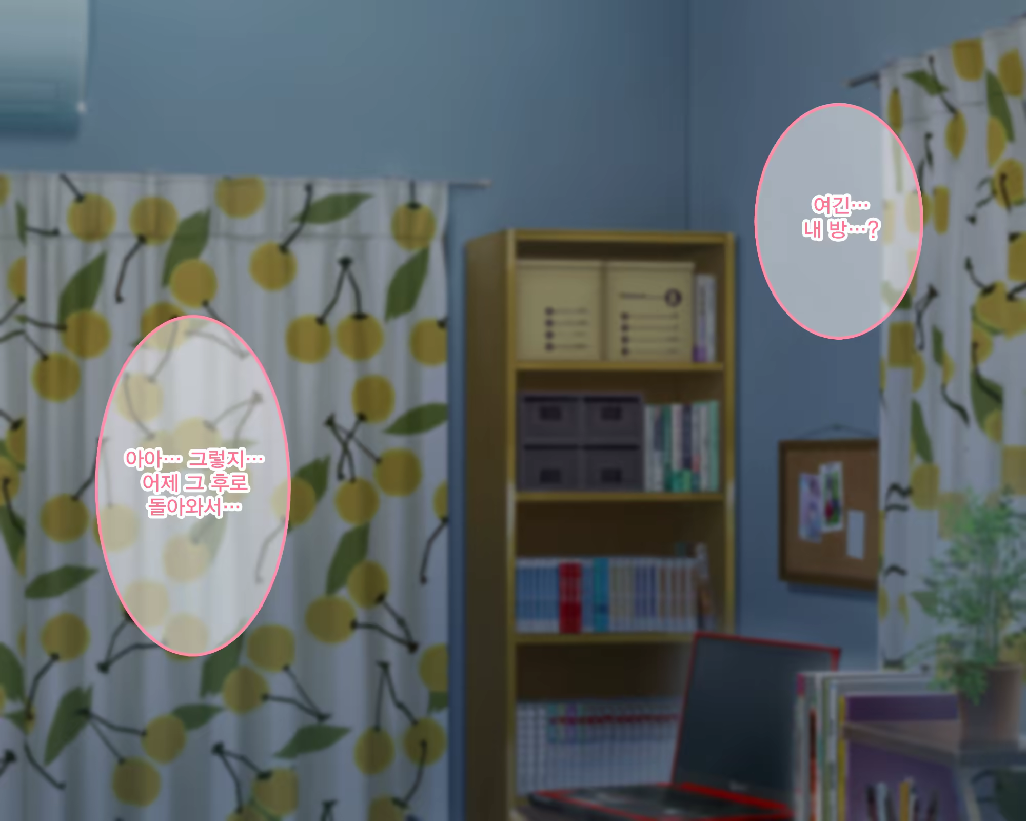 Content 1298521 - 78 페이지