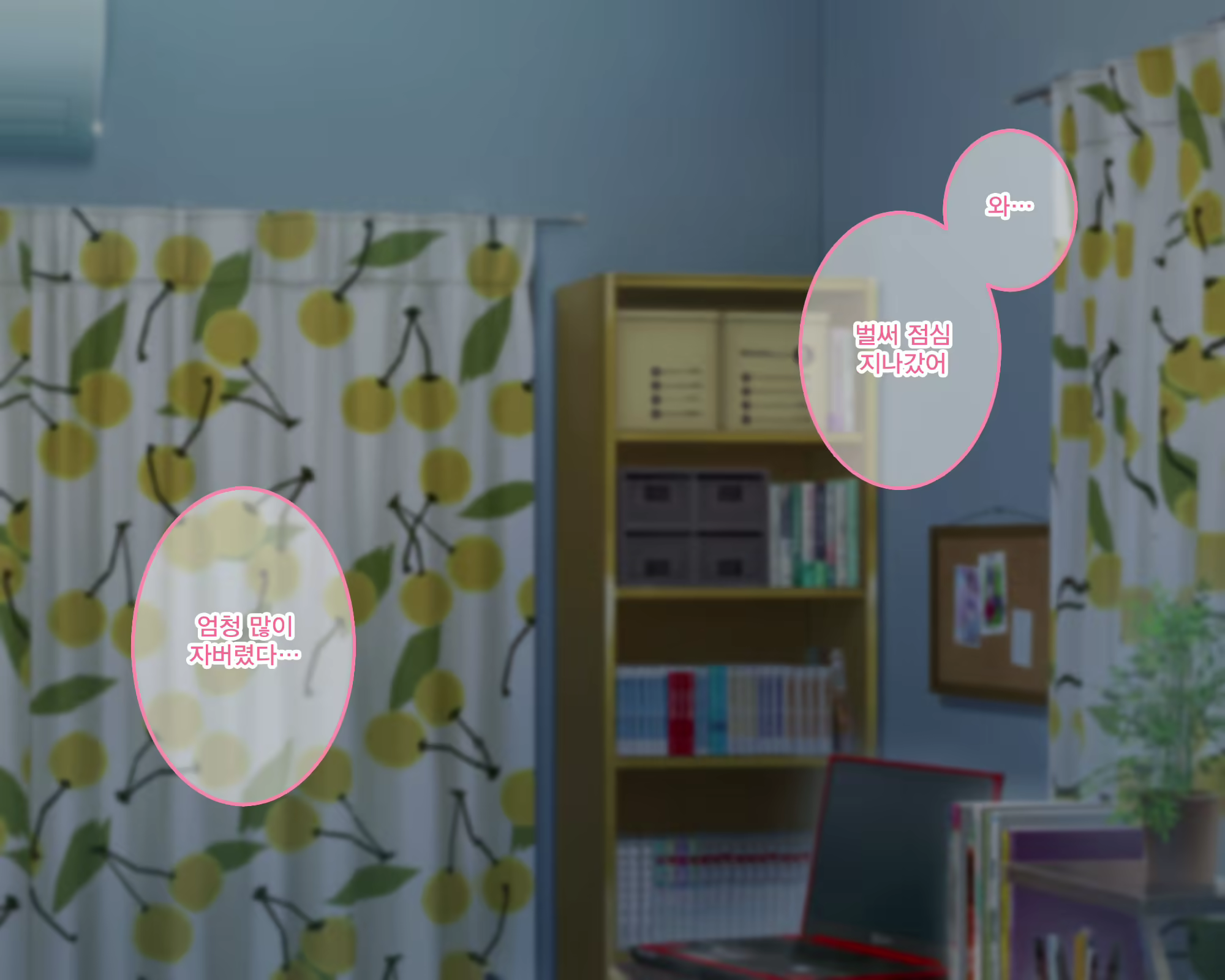 Content 1298521 - 79 페이지