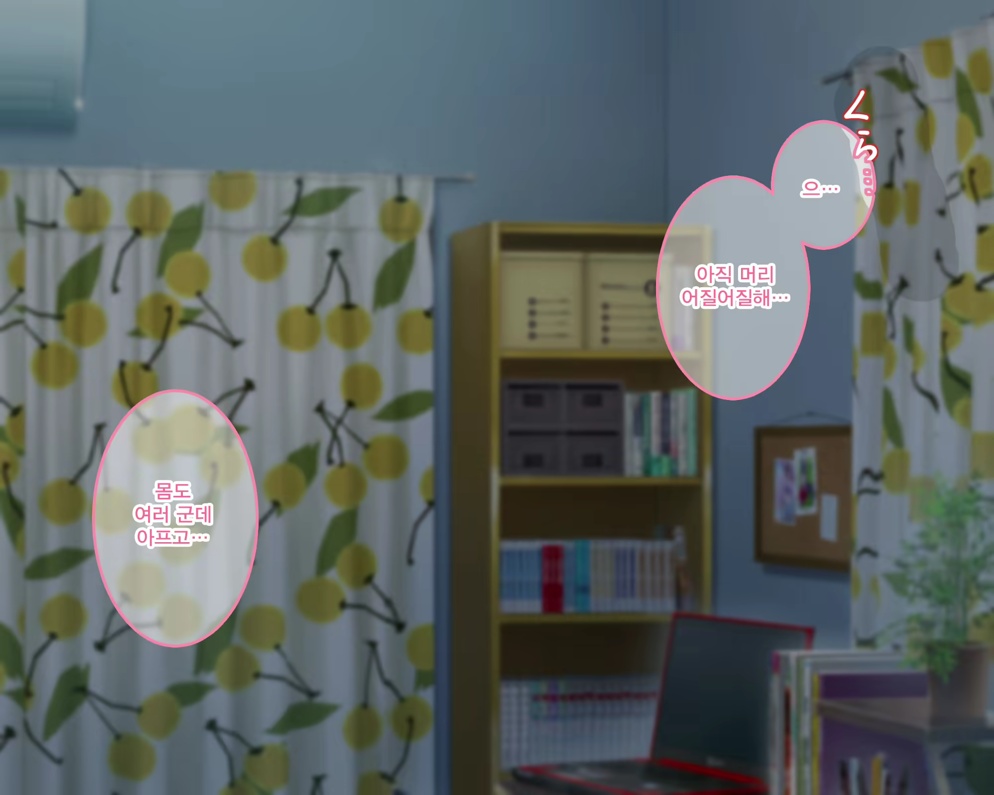 Content 1298521 - 80 페이지