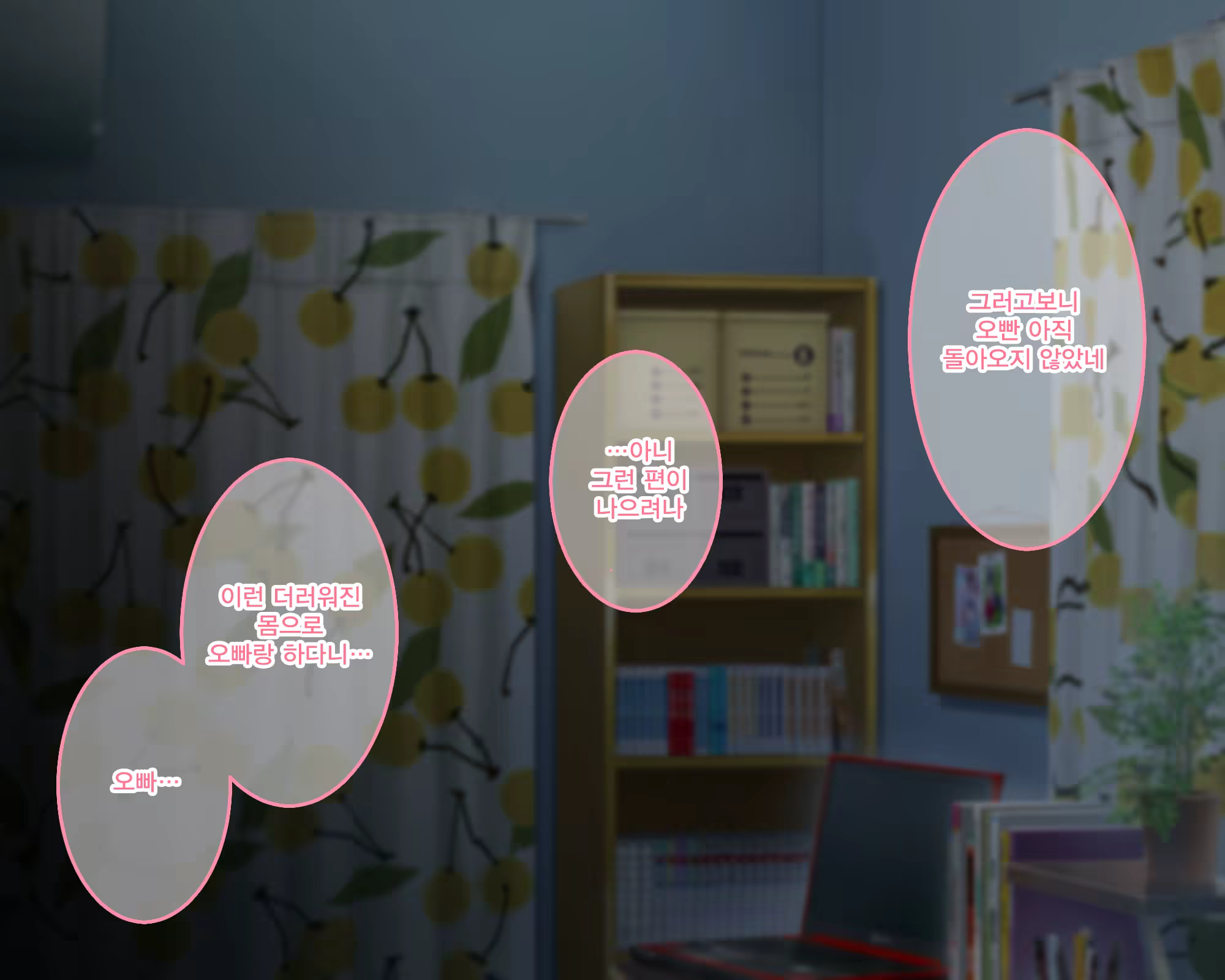 Content 1298521 - 81 페이지