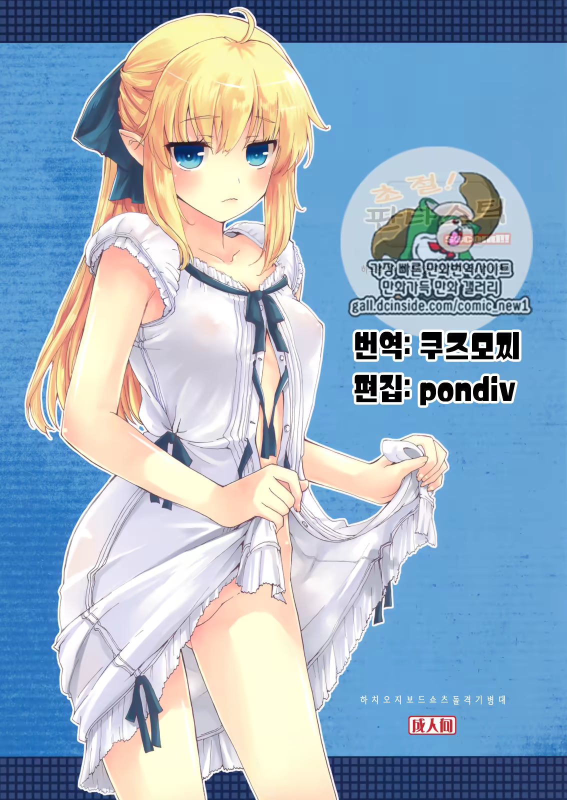 Content 1298549 - 1 페이지