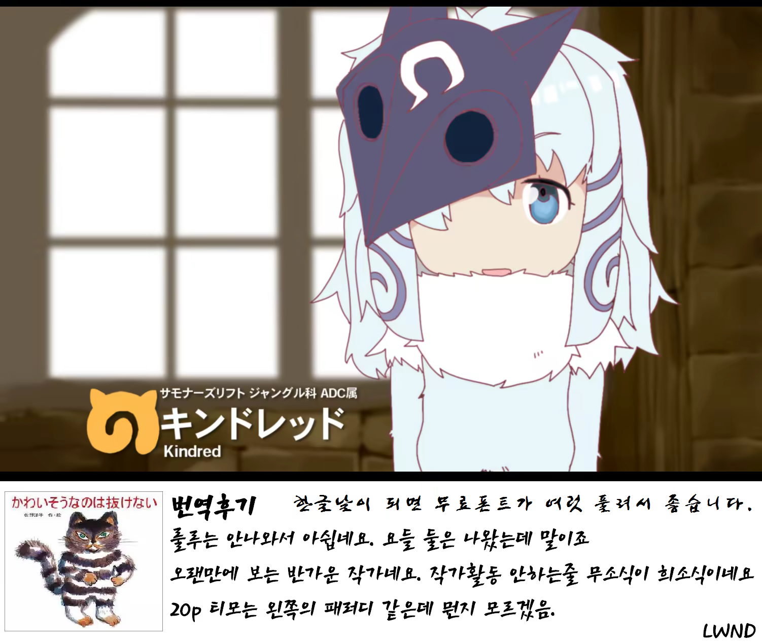 Content 1298852 - 25 페이지
