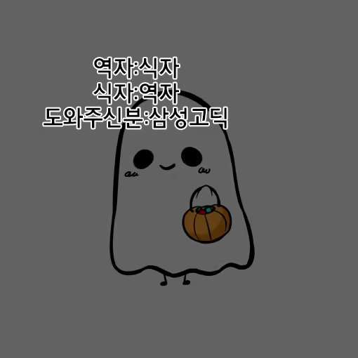 Content 1298860 - 27 페이지