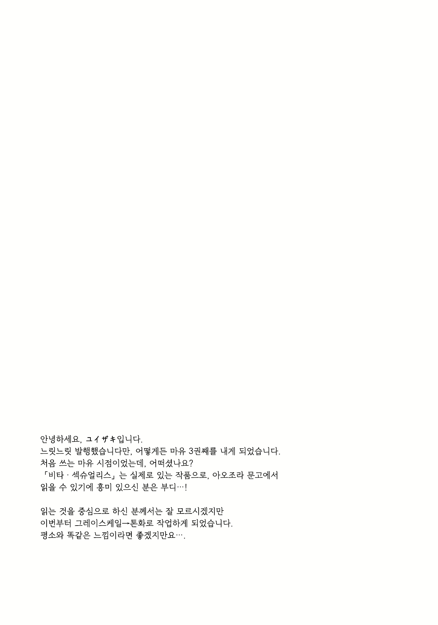 Content 1299117 - 30 페이지