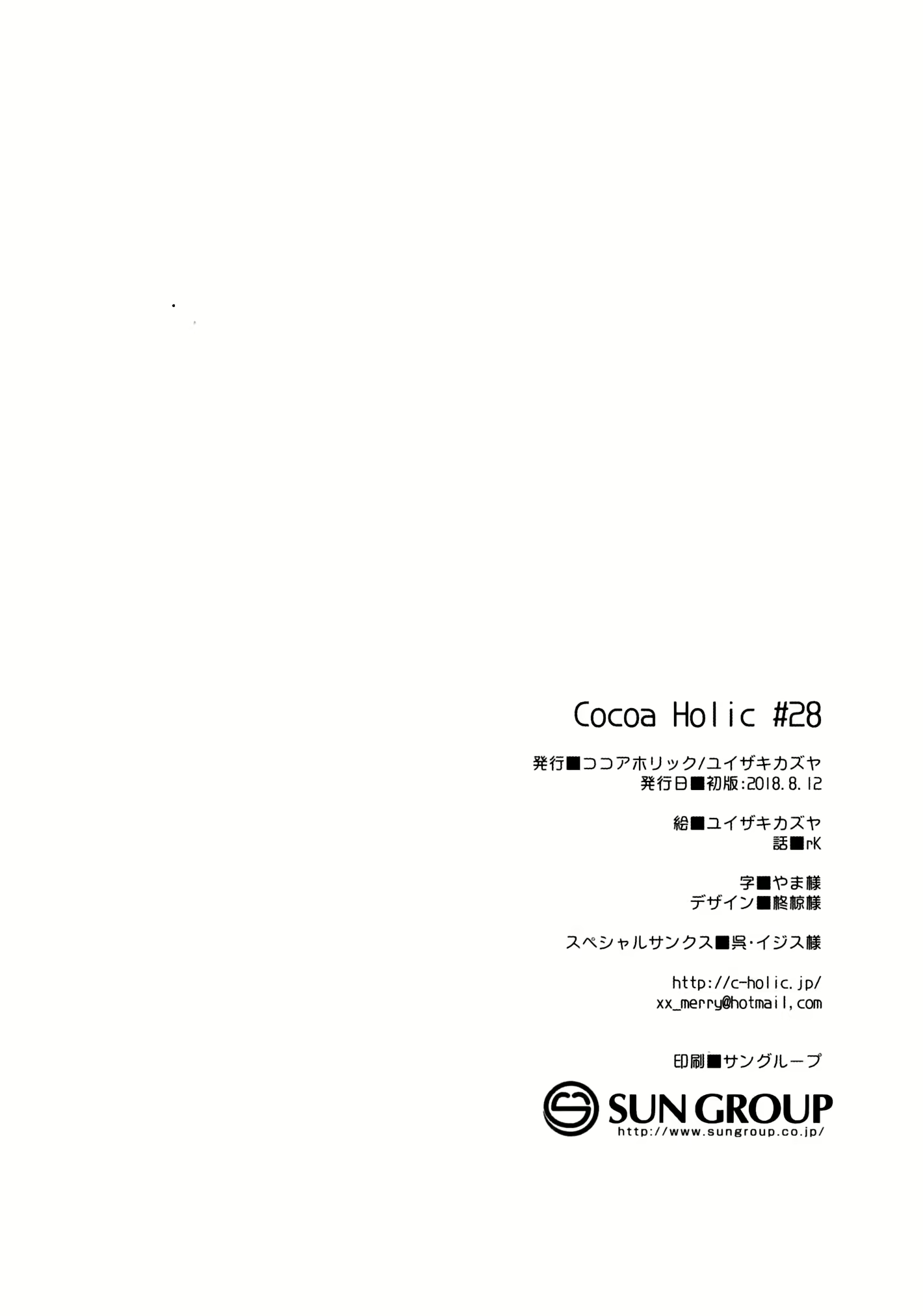 Content 1299117 - 33 페이지